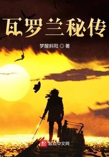 七星关