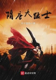 千万别护甲