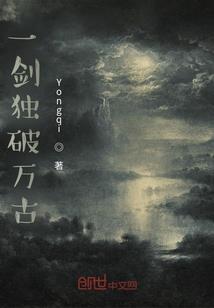 双心凰鸢曲之凤娆无双