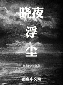 都市杀戮之皇