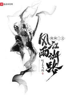 浪漫星球
