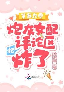 被诅咒的1979
