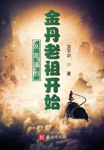 大神时代