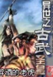 记得回头看我