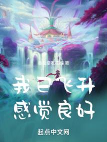 山城昨夜又东风