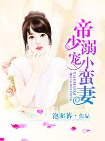 圣阶之上