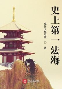 现实与幻想的交界