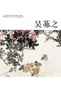 斗魂战域