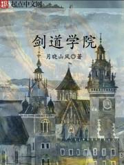 至尊凰女妖孽帝君霸宠妻