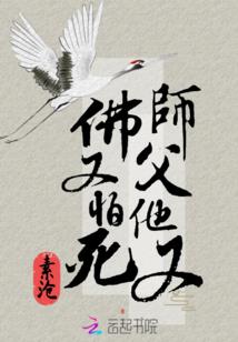 想和你去看彩虹