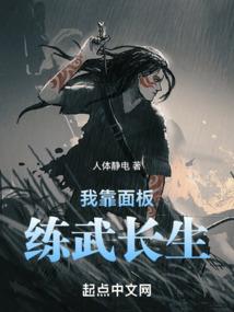 一言卿艾君宁