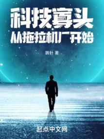 苦船