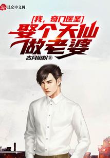 人类文明拯救计划！