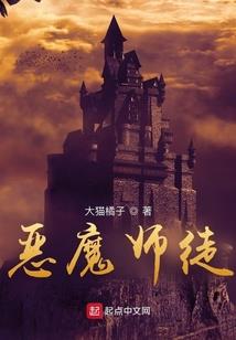 祥瑞日记