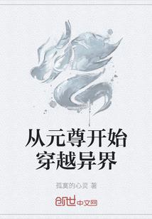 金钱天评议