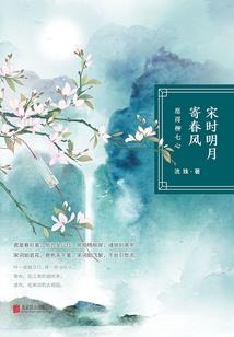 锦瞳