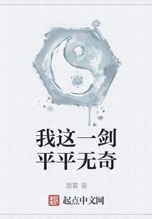 重回十八，开局亲了白月光