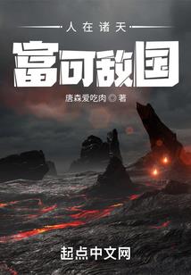天渊洗剑决