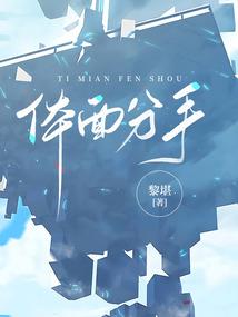 公主殿下让我宠你