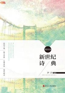 血族工会