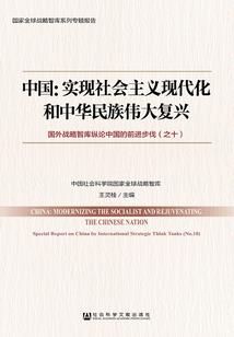 错过就不要爱