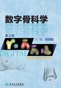 花仙轮回缘：穿回古代做公主