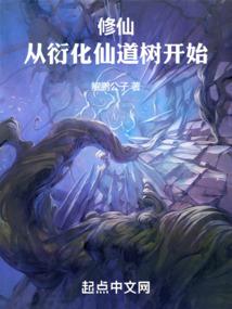 龙战乾坤
