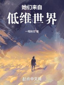 竞武界