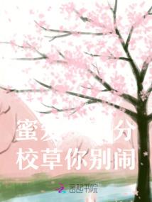13有你