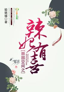溺死在幻想中吧少年