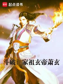异世界的扑克牌