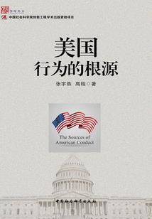 就决定由你拯救世界了