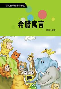 异灵天