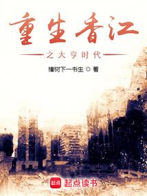 飞云魔帝