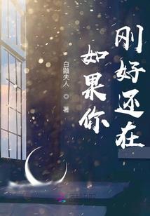 凌驾于天际
