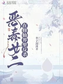 不找了了