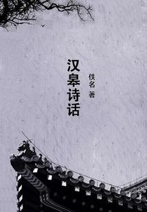 怎么了，我就这样