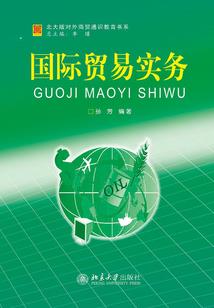 我在Lyon等你