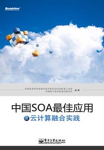 一见钟情终于你