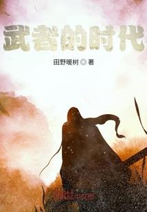 能量之王