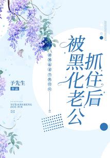 太古荒帝