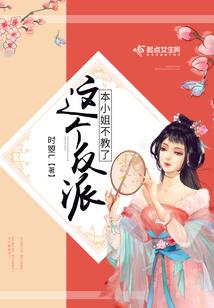 鸳鸯无情