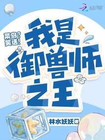 遗落香花之遇见青春