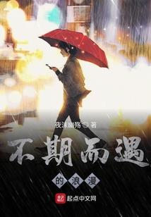 我在阴阳两界的日子