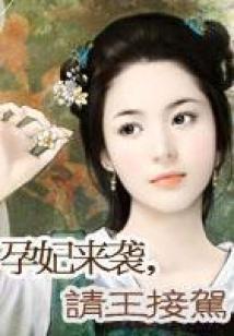 仙人带我去种田