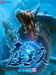 叙世长欢