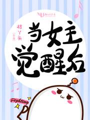 悠悠白舒