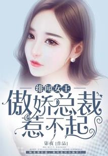 慕醉中