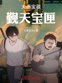 盛夏的微凉