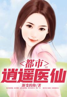 孤绚树